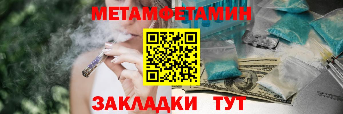 АМФ 98% Новодвинск