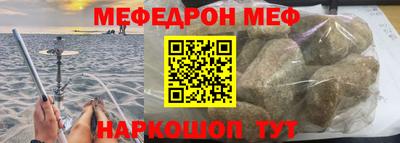 гидропоника Гагарин