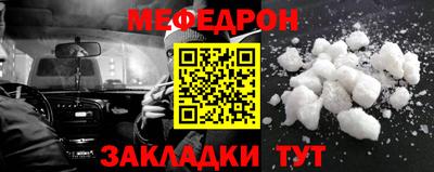 MDMA Гатчина