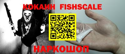 MDMA Гатчина