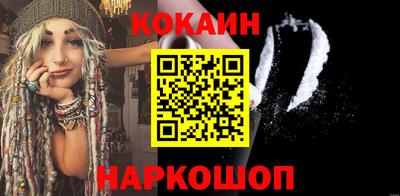 гидропоника Гагарин