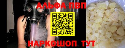MDMA Гатчина