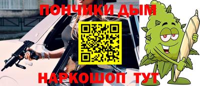 MDMA Гатчина
