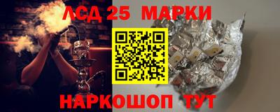 MDMA Гатчина
