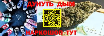 гидропоника Гагарин