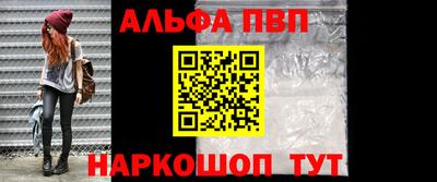 MDMA Гатчина
