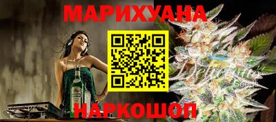 гидропоника Гагарин