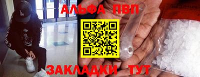 гидропоника Гагарин