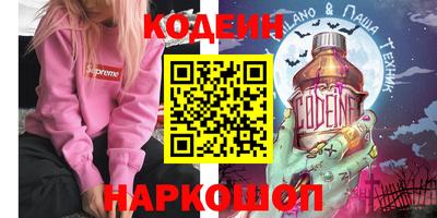 MDMA Гатчина