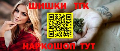 гидропоника Гагарин
