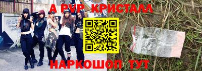 MDMA Гатчина