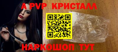 MDMA Гатчина