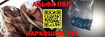 гидропоника Гагарин