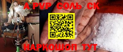 MDMA Гатчина