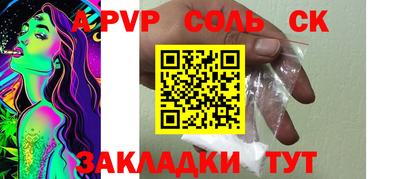 гидропоника Гагарин