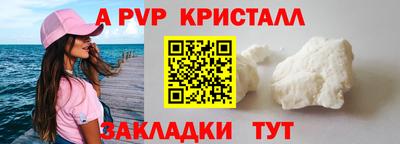 гидропоника Гагарин