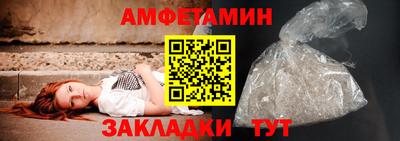 MDMA Гатчина