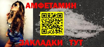 MDMA Гатчина