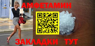 гидропоника Гагарин
