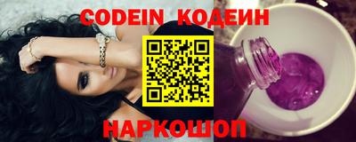 гидропоника Гагарин