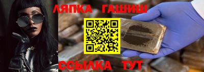 MDMA Гатчина