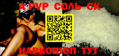 MDMA Гатчина