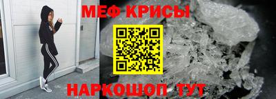 гидропоника Гагарин