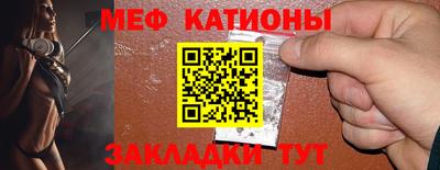 MDMA Гатчина