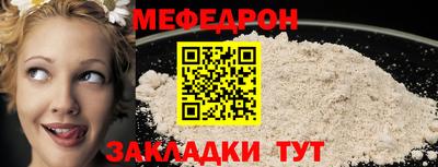 MDMA Гатчина