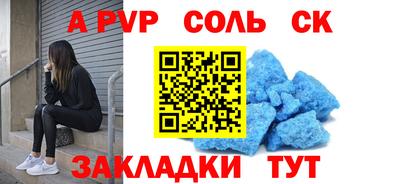 гидропоника Гагарин
